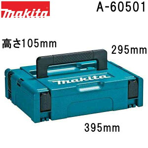 }L^ A-60501 AHPi {bNX^^Cv1 (dE[dEeH }bNpbN1) yX}[g[P[Xz