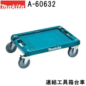 }L^ A-60632 AH(}bNpbN)pJ[g (Sԓ^pi)
