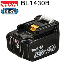 マキタ A-60698 バッテリーBL1430B