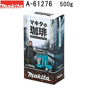 }L^ A-61276 }L^V[Y M[R[q[() 500G