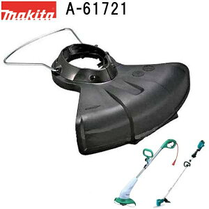 }L^ A-61721 VCK[htiCR[hpveN^Zbg Zp_`t K@ MUR142 MUR143 MUR144 MUR145 MUR182 MUR183 MUR185 MUR186V[Y yVz