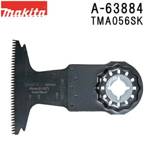}L^ A-63884 (TMA056SK) yS450~[։z }`c[ ؍ޗp(d)u[h Jbg\[ 1 n65mm n40mm (*䂤pPbgK萡@𒴉߂͂A/ΉiƂ̕pyтys