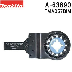 }L^ A-63890 (TMA057BIM) yS450~[։z }`c[ pu[h Jbg\[ 1 n10mm n20mm (*䂤pPbgK萡@𒴉߂͂A/ΉiƂ̕pyтys) 