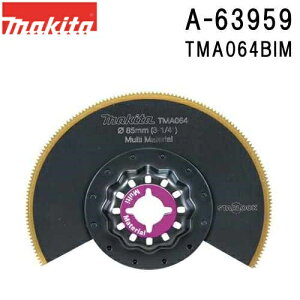 �}�L�^ A-63959 (TMA064BIM) �y�S��450�~���[���։z �}���`�c�[�� �����i �؍ޗp�u���[�h ���E���h�\�[ 1���� �n����85mm (*�䂤�p�P�b�g�K�萡�@�𒴉߂͂��A��/��Ή��i�Ƃ̕��p�y�т����y�s��) 
