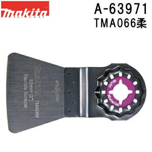 }L^ A-63971 (TMA066_) yS450~[։z }`c[ R[LOAڒܔpu[h 1 n52mm n38mm (*䂤pPbgK萡@𒴉߂͂A/ΉiƂ̕pyт