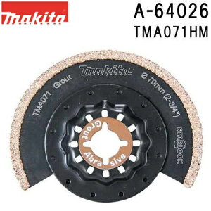 �}�L�^ A-64026 (TMA071HM) �y�S��450�~���[���։z �}���`�c�[�� �����^�� FRP�p�u���[�h ���E���h�\�[ 1���� �n����70mm (*�䂤�p�P�b�g�K�萡�@�𒴉߂͂��A��/��Ή��i�Ƃ̕��p�y�т����y�s��) 
