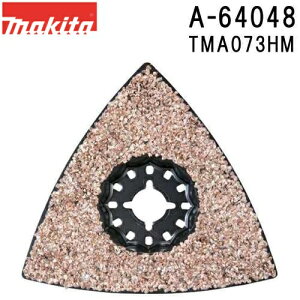 �y�G���g���[�Ń|�C���g10�{�m��I�z�}�L�^ A-64048 (TMA073HM) �y�S��450�~���[���։z �}���`�c�[�� �^�C���A�����^���p�u���[�h �r���p 1���� �n��78mm (*�䂤�p�P�b�g�K�萡�@�𒴉߂͂��A