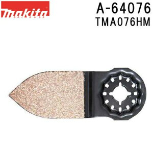 }L^ A-64076 (TMA076HM) yS450~[։z }`c[ ^CA^pu[h p(r) 1 (*䂤pPbgK萡@𒴉߂͂A/ΉiƂ̕pyтys) i