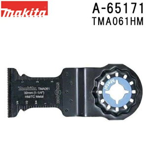 �}�L�^ A-65171 (TMA061HM) �y�S��450�~���[���։z �}���`�c�[�� �����p�u���[�h �J�b�g�\�[ 1���� �n��32mm �n��40mm (*�䂤�p�P�b�g�K�萡�@�𒴉߂͂��A��/��Ή��i�Ƃ̕��p�y�т����y�s��) ��