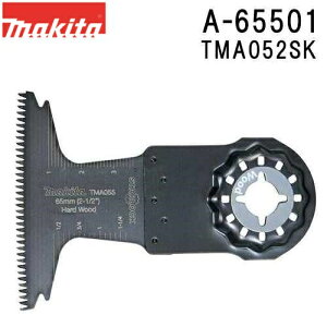 }L^ A-65517 (TMA055BIM) }`c[ ؍ޗp(d)u[h Jbg\[ 5 n65mm n40mm i