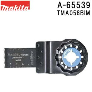 }L^ A-65539 (TMA058BIM) }`c[ pu[h Jbg\[ 5 n20mm n30mm i