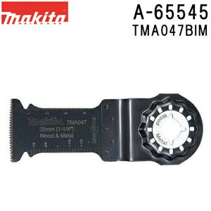 �}�L�^ A-65545 (TMA047BIM) �}���`�c�[�� �؍ށ������p�u���[�h �J�b�g�\�[ 5���� �n��32mm �n��50mm �����i