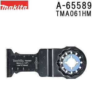 �}�L�^ A-65589 (TMA061HM) �}���`�c�[�� �����p�u���[�h �J�b�g�\�[ 5���� �n��32mm �n��40mm �����i