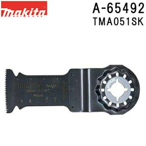 }L^ A-65492 (TMA051SK) }`c[ ؍ޗpu[h Jbg\[ 5 n32mm n40mm (*䂤pPbgK萡@𒴉߂͂A/ΉiƂ̕pyтys) i