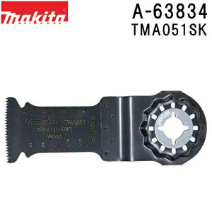 }L^ A-63834 (TMA051SK) yS450~[։z }`c[ ؍ޗpu[h Jbg\[ 1 n32mm n40mm (*䂤pPbgK萡@𒴉߂͂A/ΉiƂ̕pyтys) 