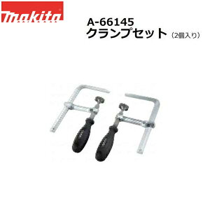 }L^ A-66145 ڒKpNv 2 i