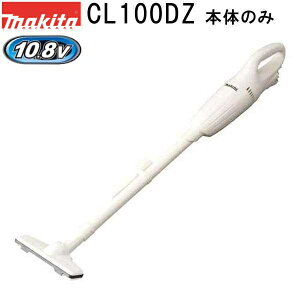 �}�L�^ CL100DZ 10.8V �[�d���R�[�h���X�N���[�i(�J�v�Z���d�l) �{�̂̂�
