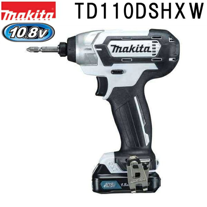 楽天市場】マキタ TD110DSHXW 10.8V充電式インパクトドライバセット 