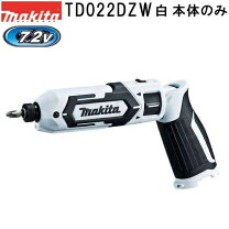 楽天市場】ペン型インパクトドライバー マキタの通販