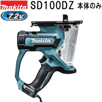 楽天市場】sd140dz マキタの通販