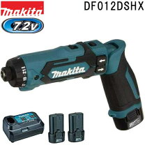 楽天市場】マキタ ドライバーdf012dsの通販