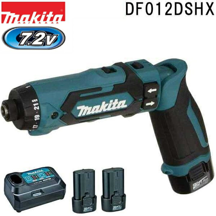楽天市場】マキタ DF012DSHX 青 DF012DSHX 7.2V充電式ペンドライバ 