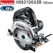 楽天市場】丸ノコ hs630d 本体の通販