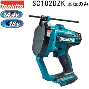 }L^ SC102DZK 14.4V 18Vp [dSlWJb^[{̂̂ W3/8n(|EXeX)dl VXeP[Xt obeE[dʔi
