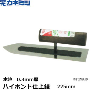 ˂݂(Jl~c) nC{hdW@0.3mm@{ā@225mm@(0160-225-1)@mKANEMITSU@pRen