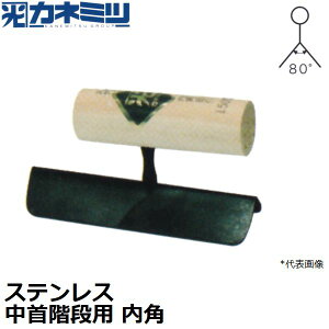 ˂݂(Jl~c) pW 0562-1S XeX Kip p 150mm