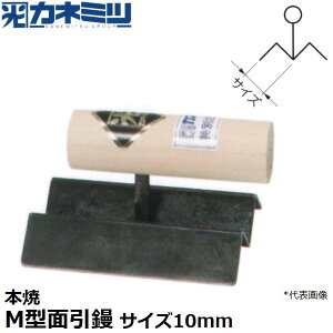 ˂݂(Jl~c) pW 0662-010 { M^ʈW 120mm ʃTCY10mm