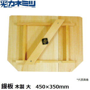 ˂݂(Jl~c) pW 10250-L W ؐ @450×350mm