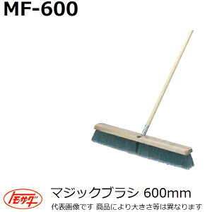 F茚@@}WbNuV@MF-600 600mm