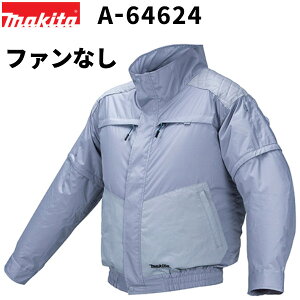 y݌ɏz}L^(makita) A-64624 FJ402DZMpւWPbĝ (t@Ȃ) ݁@ؑ։@|{`^H O[ MTCYiobeʔE[dʔj kt@WPbg2017N