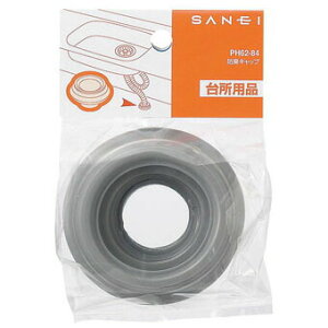 SANEI@iԁFPH62-84@hLLbv@TGCEOh𐻍쏊