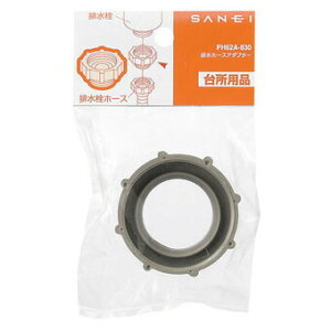 SANEI@iԁFPH62A-830@rz[XA_v^[@TGCEOh𐻍쏊