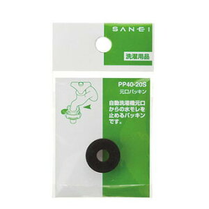 SANEI@iԁFPP40-20S@pbL@TGCEOh𐻍쏊