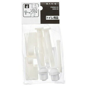 SANEI@iԁFPW902-33@֍t 116mm@TGCEOh𐻍쏊