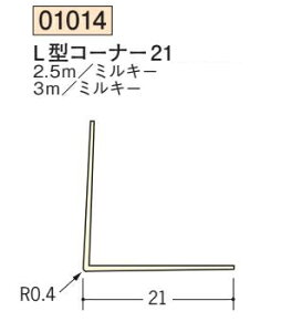 n SOKEN 01014-3m rj[ n o L^R[i[21 F3m ~L[ @F1@iv1100~ȏőɒv܂@@ll