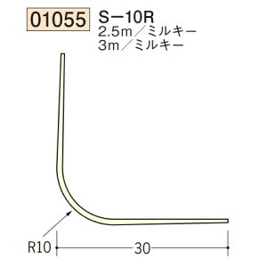 n SOKEN 01055-2.5m rj[ n o S-10R F2.5m ~L[ @F1@iv1100~ȏőɒv܂@@ll