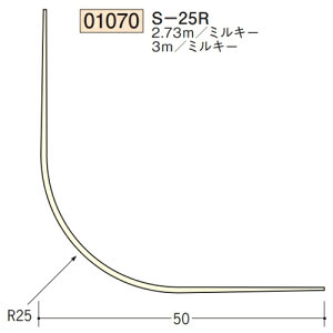 n SOKEN 01070-3m rj[ n o S-25R F3m ~L[ @F1@@@ll