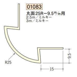 n SOKEN 01083-3m rj[ n o ۖ25R-9.5mmp F3m ~L[ @F1@@@ll