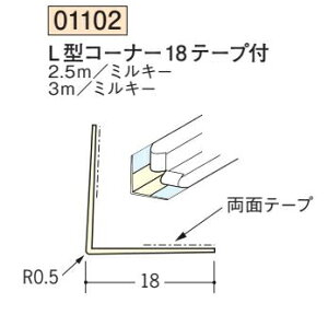 n SOKEN 01102-3m rj[ n o L^R[i[18e[vt F3m ~L[ @F1@iv1100~ȏőɒv܂@@ll
