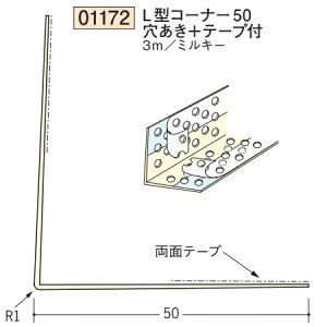 n SOKEN 01172-3m rj[ n o L^R[i[50+e[vt F3m ~L[ @F1@@@ll