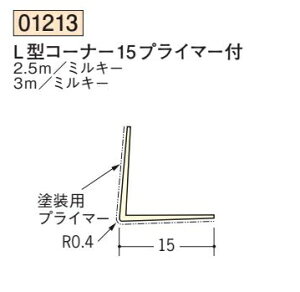 n SOKEN 01213-2.5m rj[ n o L^R[i[15vC}[t F2.5m ~L[ @F1@iv1100~ȏőɒv܂@@ll