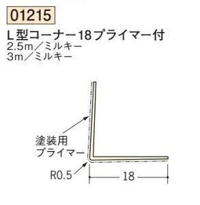 n SOKEN 01215-3m rj[ n o L^R[i[18vC}[t F3m ~L[ @F1@iv1100~ȏőɒv܂@@ll