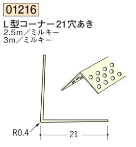 n SOKEN 01216-2.5m rj[ n o L^R[i[21 F2.5m ~L[ @F1@iv1100~ȏőɒv܂@@ll
