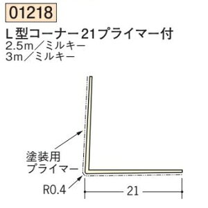 n SOKEN 01218-3m rj[ n o L^R[i[21vC}[t F3m ~L[ @F1@iv1100~ȏőɒv܂@@ll