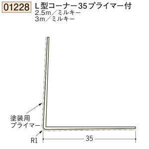 n SOKEN 01228-3m rj[ n o L^R[i[35vC}[t F3m ~L[ @F1@@@ll