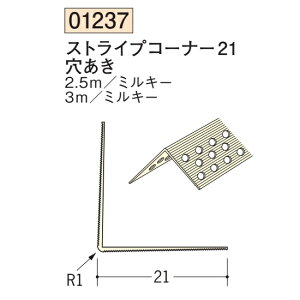 n SOKEN 01237-3m rj[ n o XgCvR[i[21 F3m ~L[ @F1@iv1100~ȏőɒv܂@@ll